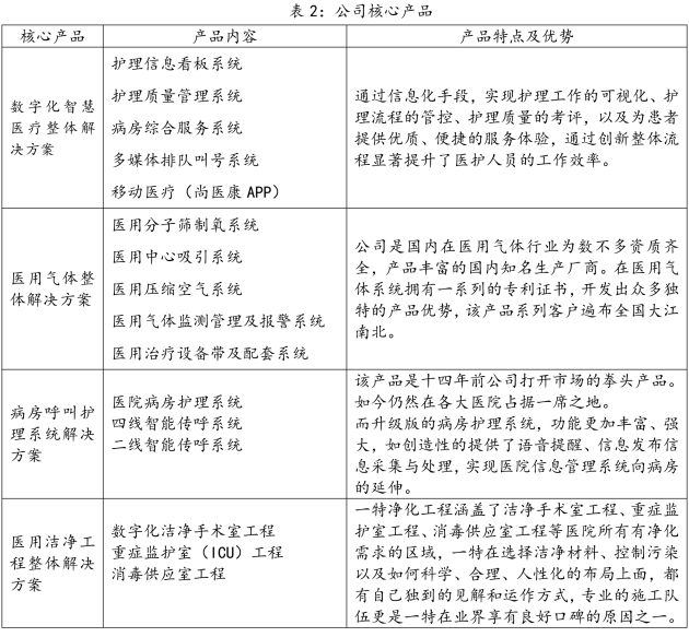 管家波一肖一码100精准-绝对经典解释落实|管家波一肖一码，揭秘精准预测背后的秘密与经典解释落实之道