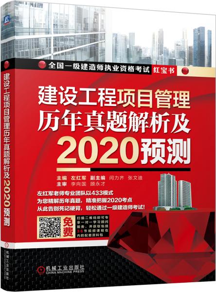 7777788888精准管家婆-构建解答解释落实|精准管家婆，构建解答解释落实的全方位解决方案——以7777788888为例