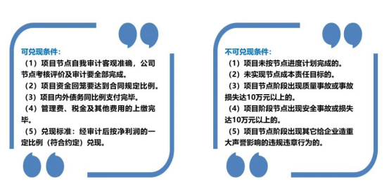 今晚澳门9点35分开奖结果-构建解答解释落实