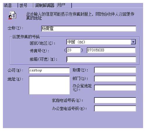 7777788888精准新传真112-联通解释解析落实