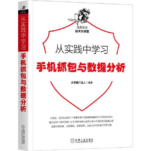 2025年正版管家婆最新版本-实证分析解释落实