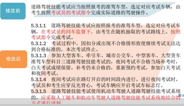 澳门最精准正最精准龙门蚕-精选解释解析落实