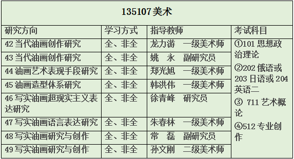 澳门内部资料和公开资料-专业分析解释落实