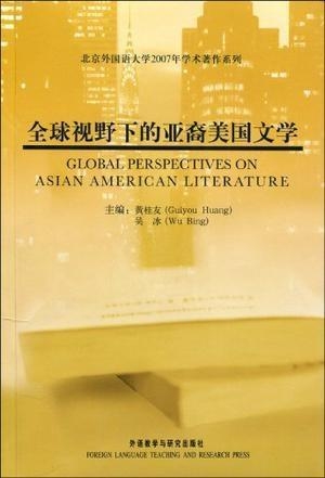 美国制裁最新官方回应，全球视野下的影响与应对