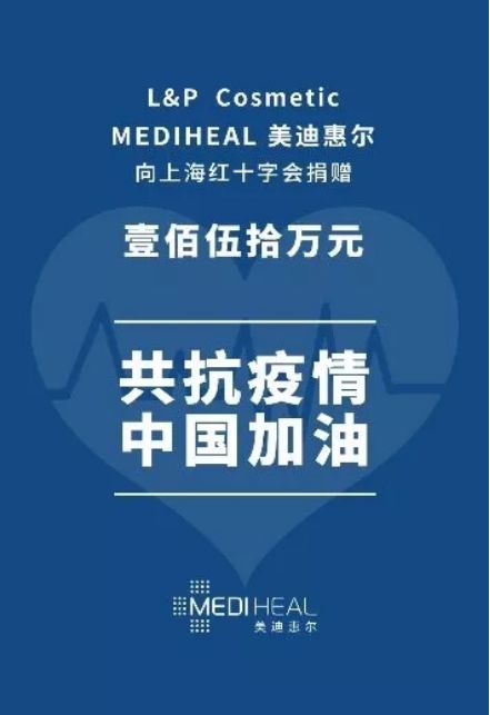 全球抗击新型肺炎的最新战线，持续追踪与应对策略