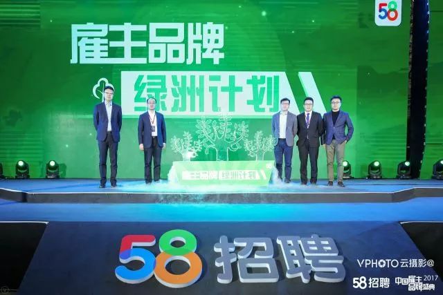 萍乡58同城最新招聘，职业发展的新天地