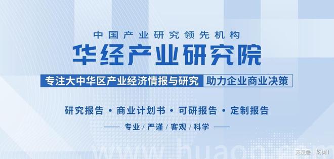 最新房企三道红线，重塑行业格局与未来发展策略