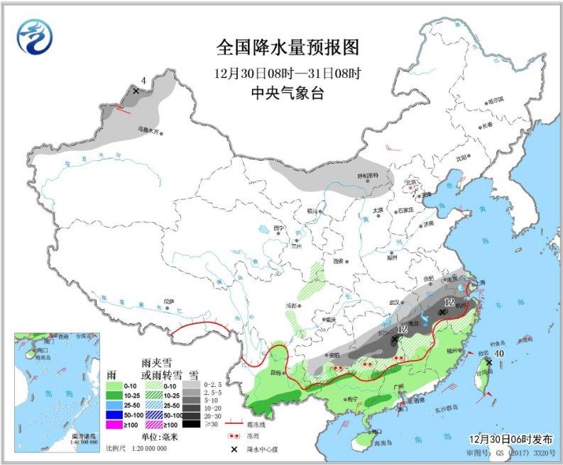 南方供暖最新政策，应对气候变化的积极措施