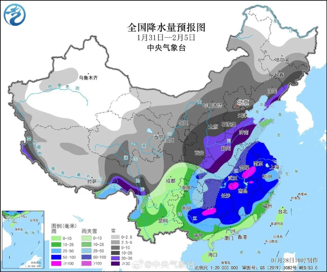 长春冻雨最新消息，影响、应对措施与未来展望